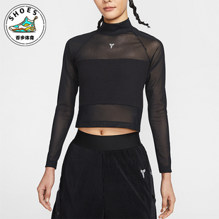 新款 女士短款 IB0015 耐克正品 010 长袖 春季 透气时尚 Nike 针织经典