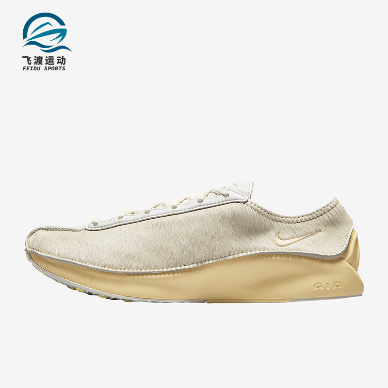 Nike/耐克正品Air Superfly女士低帮跑步薄底运动鞋HQ9148-100