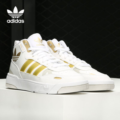 Adidas/阿迪达斯正品休闲三叶草女子时尚潮流运动鞋 H00220