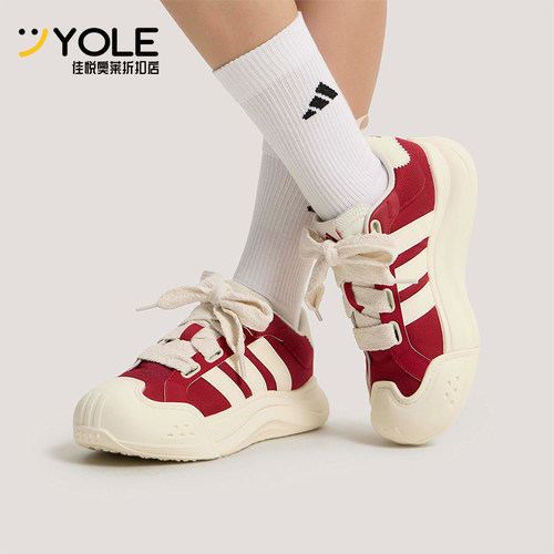 Adidas/阿迪达斯正品2026女士系带网球潮流厚底耐磨运动鞋KH7981