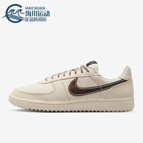 Nike/耐克正品Field General男士薄底经典休闲运动鞋IH7331-020