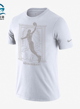 Nike/耐克正品2025男士训练篮球运动印花圆领套头短袖CT3998-100