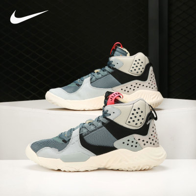 Nike/耐克正品 JORDAN DELTA 男子缓震运动篮球鞋DC2130-300