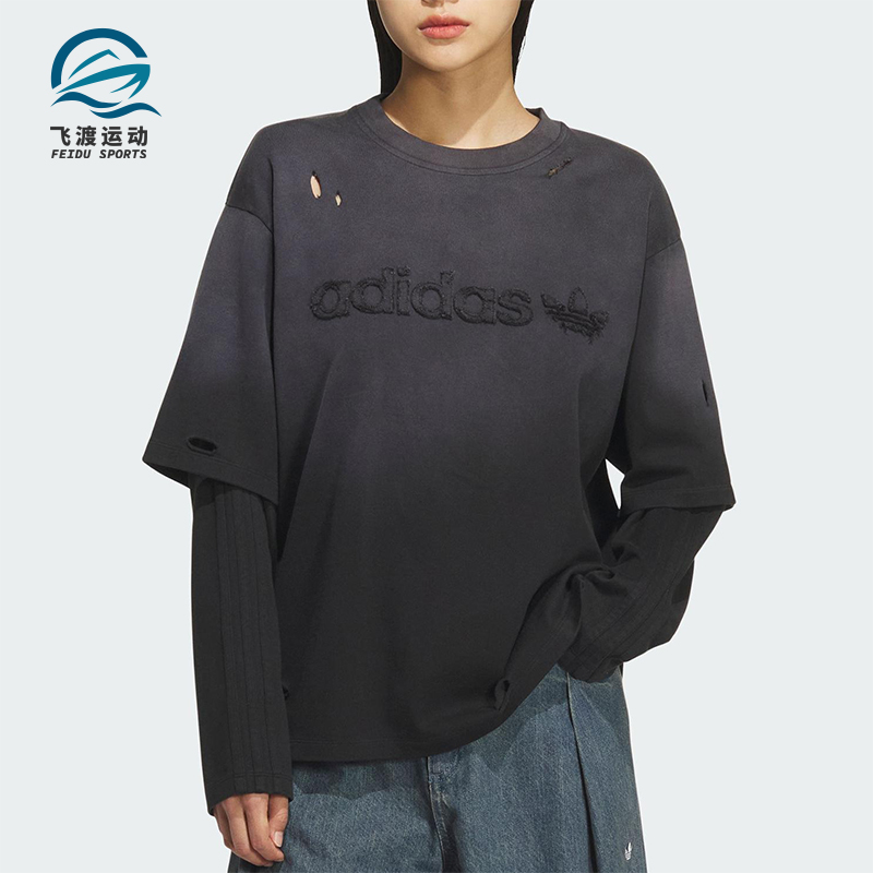 Adidas/阿迪达斯正品三叶草女士休闲二合一复古圆领上衣KS6112