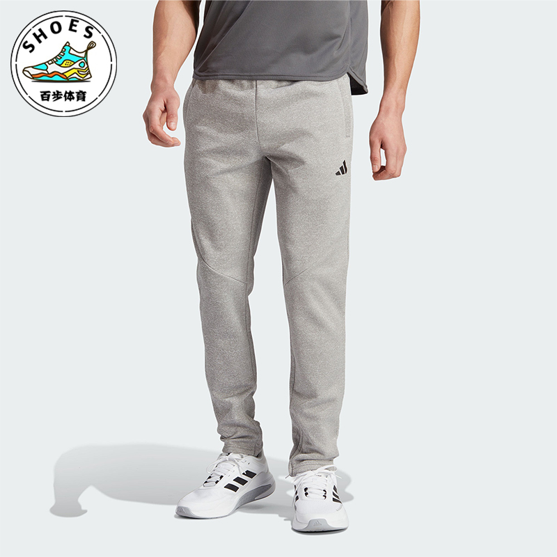 阿迪达斯男士运动训练跑步健身裤