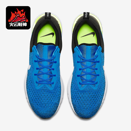 Nike/耐克正品ODYSSEY REACT 男士耐磨低帮跑步鞋AO9819-402
