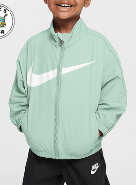 Nike/耐克正品Swoosh婴童轻盈户外休闲经典梭织外套II6445-011