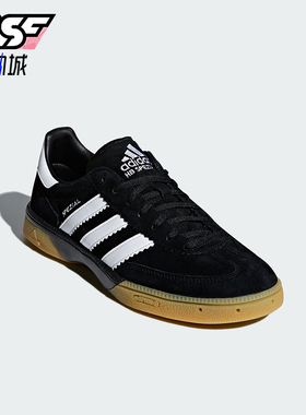 Adidas/阿迪达斯正品HB SPEZIAL男士复古休闲舒适运动鞋M18209