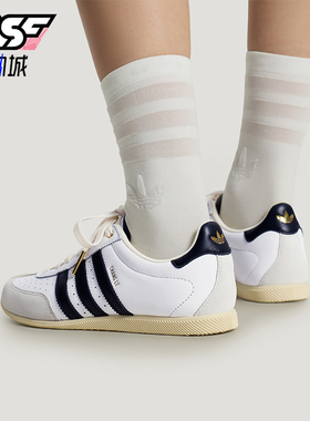 Adidas/阿迪达斯正品三叶草女士复古系带透气薄底休闲鞋KJ3959