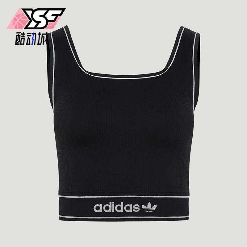 Adidas/阿迪达斯正品女士经典时尚透气休闲运动背心T恤LF4590