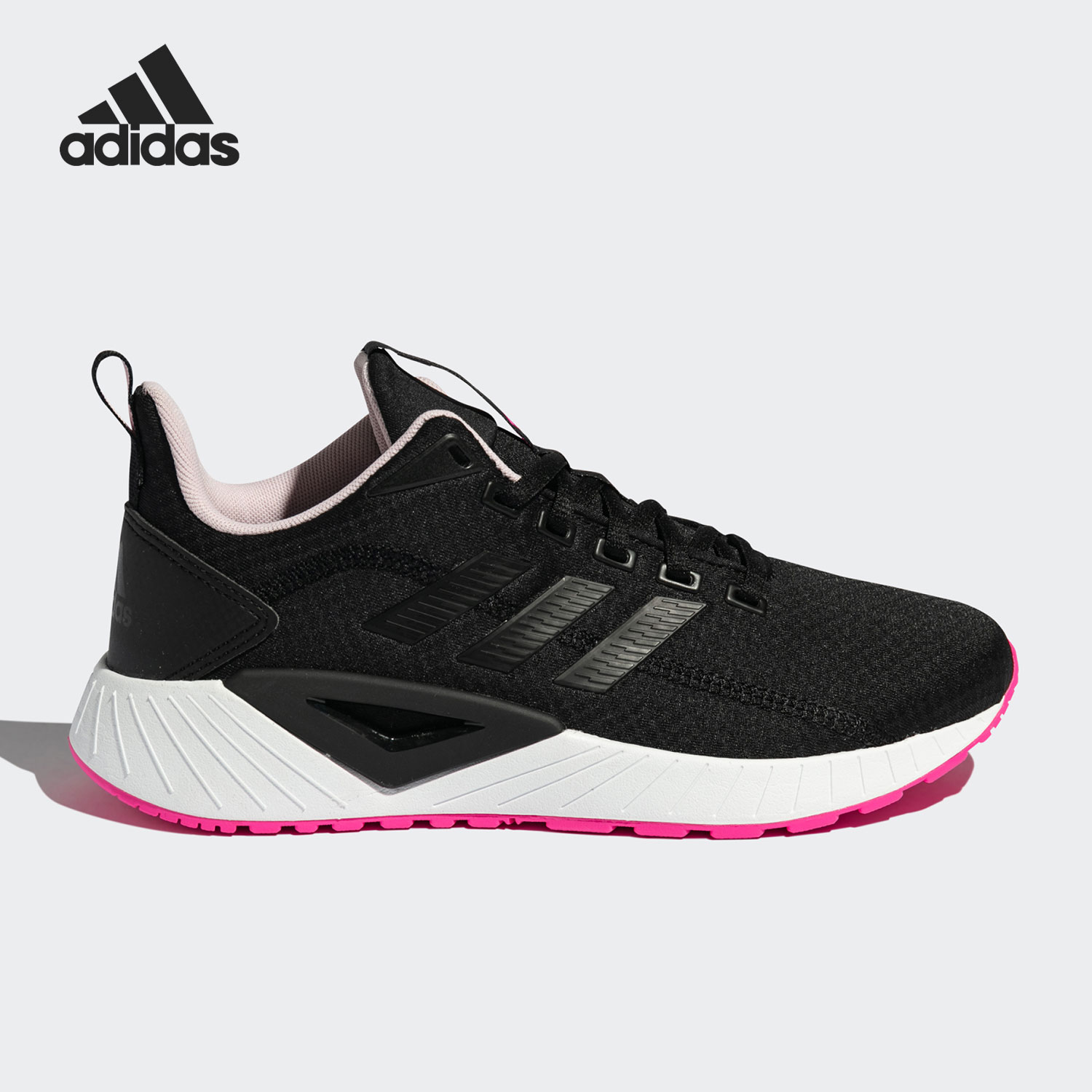 Adidas/阿迪达斯正品夏季C跑步鞋