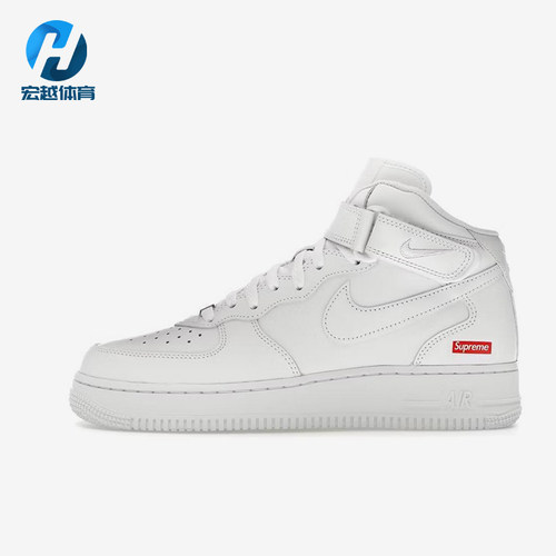Nike/耐克正品Air Force 1 MID男女舒适经典耐磨板鞋FZ8784-100