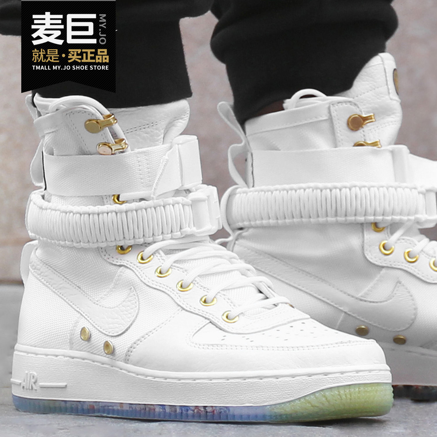 Nike/耐克正品男鞋SF AF1 LNY QS18新款高帮透气板鞋休闲鞋AO9385