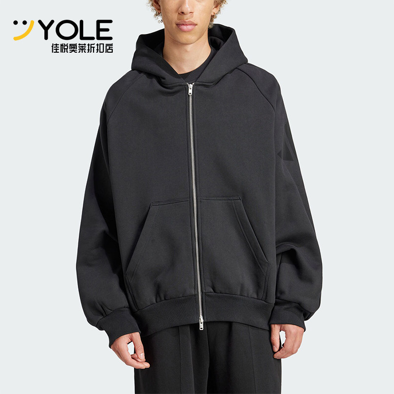 Adidas/阿迪达斯正品FULLZIP男士针织保暖户外休闲外套JJ2267