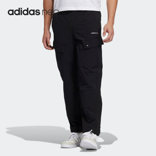 Adidas/阿迪达斯正品当季新款男子Neo运动宽松长裤HG6591