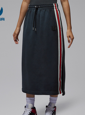 Nike/耐克正品Jordan女士休闲系带复古柔软运动半身裙IF1033-010