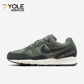 耐克正品 缓震轻便休闲运动鞋 Air Nike Span II男士 BQ6052 300