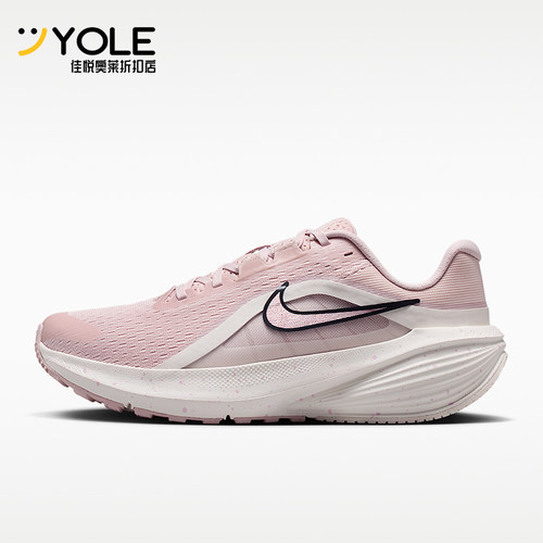 Nike/耐克正品2026夏季女士运动回弹缓震经典跑步鞋IR1524-600