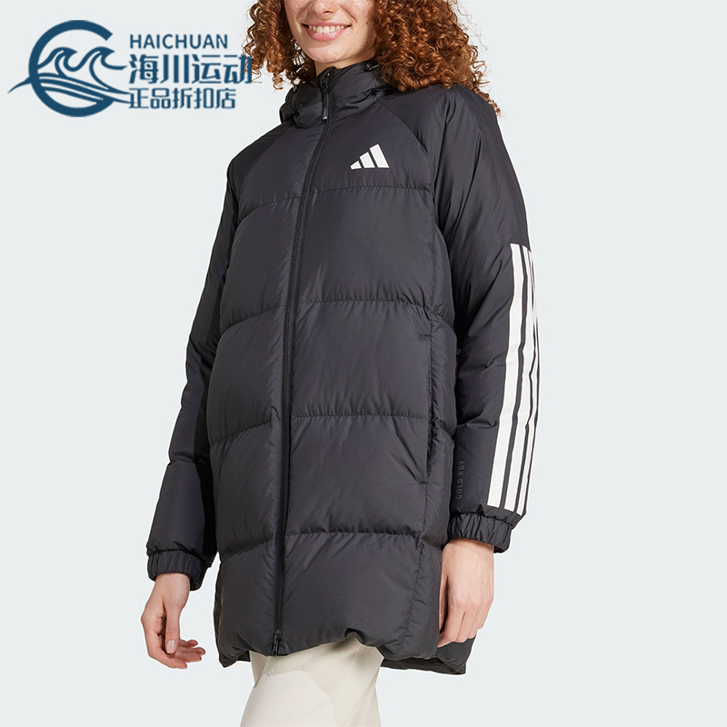 阿迪达斯女士抗风羽绒服