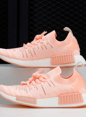 Adidas/阿迪达斯正品女子NMD Boost缓震低帮舒适休闲运动鞋AQ1119
