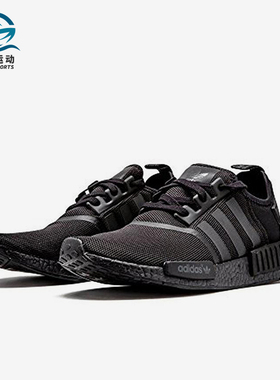 Adidas/阿迪达斯正品三叶草男女低帮透气系带经典休闲鞋S31508