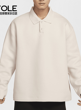 Nike/耐克正品透气  新款男士运动耐穿宽松休闲长袖FZ7571-104