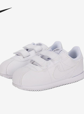 Nike/耐克正品Cortez新款婴童白色柔软低帮经典休闲鞋IM2209-100