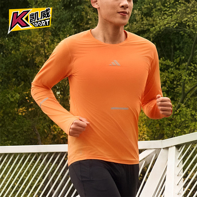 Adidas/阿迪达斯正品春秋男士透气跑步弹力修身训练长袖T恤KA2441
