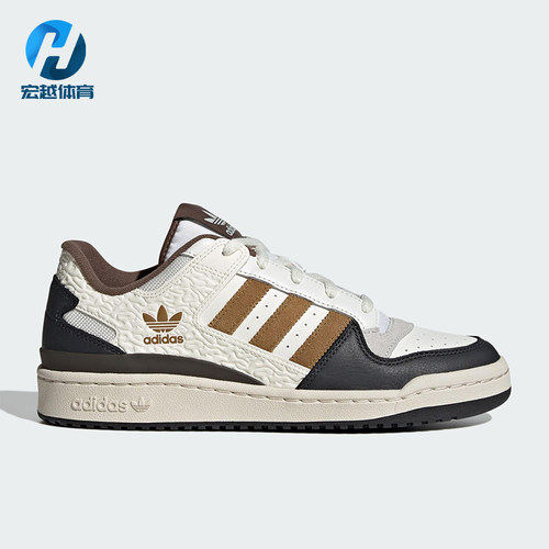 Adidas/阿迪达斯正品三叶草男女运动蛇纹压花经典休闲板鞋JQ8734