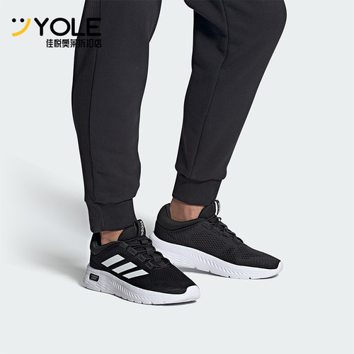 Adidas/阿迪达斯正品Cloudform compi男士低帮跑步鞋IH2966