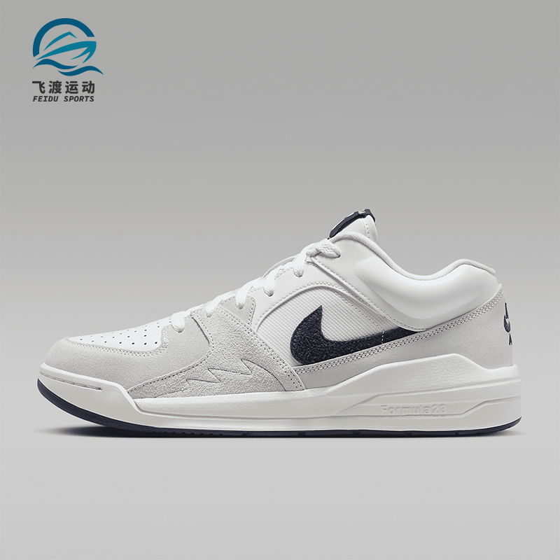 Nike/耐克男士轻盈运动篮球鞋