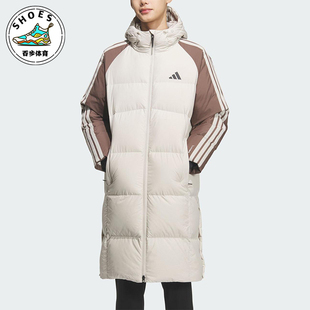 Long Down男士 保暖羽绒服KQ5495 Adidas 长款 阿迪达斯正品