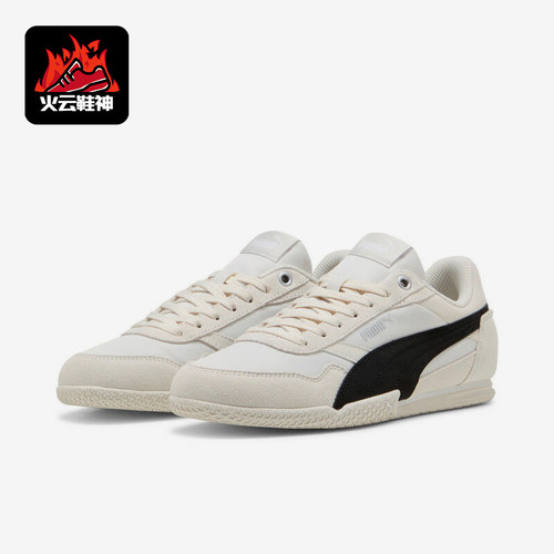 Puma/彪马正品2025夏季款女士轻便休闲经典耐磨复古板鞋403554-01