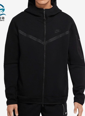 Nike/耐克正品秋季男子休闲舒适运动训练外套夹克CU4490