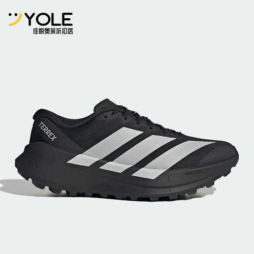 Adidas/阿迪达斯正品AGRAVIC SL男女透气经典跑步运动鞋KH8801