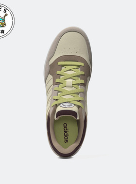 Adidas/阿迪达斯卡其色灰色黑色男女休闲运动轻便低帮板鞋H03738