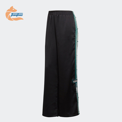 阿迪达斯女子运动排扣宽松长裤