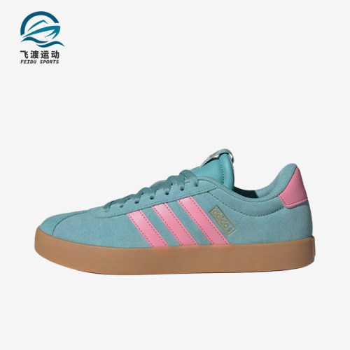 Adidas/阿迪达斯正品VLCOURT3.0新款女经典蓝粉色德训鞋IH6518