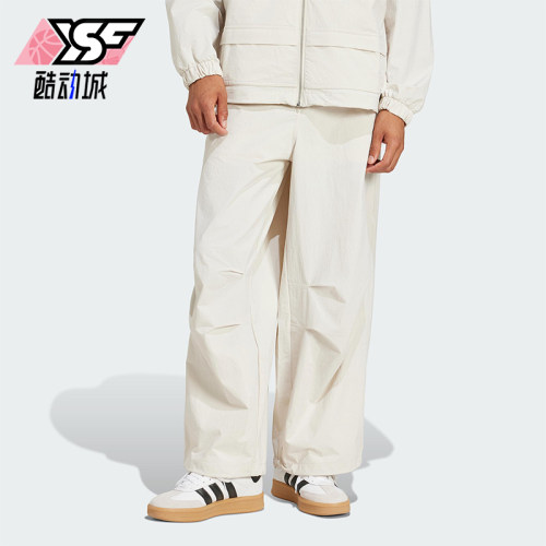 Adidas/阿迪达斯正品三叶草男士宽松休闲梭织工装运动裤JD5894