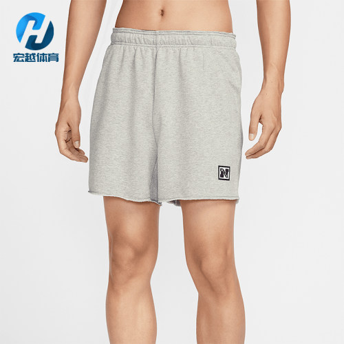 Nike/耐克正品Heritage Dri-FIT男士经典训练休闲短裤HJ4090-077