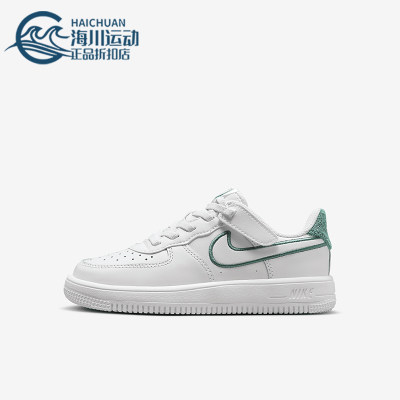 Nike/耐克小童耐磨低帮运动鞋