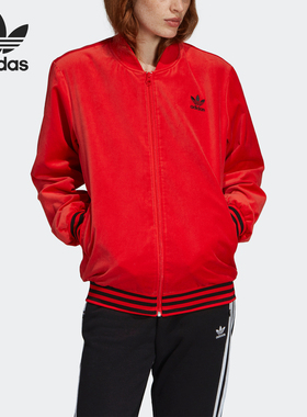Adidas/阿迪达斯正品26夏三叶草女士休闲运动宽松印花外套FH8560