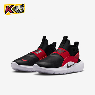 耐克正品 IF2893 2025秋季 GS女子大童耐磨一脚蹬跑步鞋 606 款 Nike