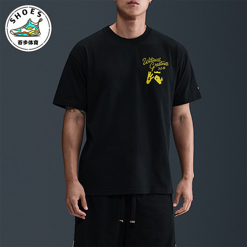 Nike/耐克正品LeBron Uncharted 男士针织运动圆领T恤IH8537-045