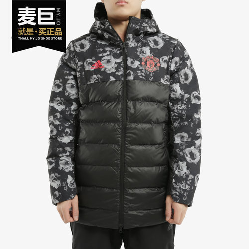 Adidas/阿迪达斯正品当季新款男子运动保暖休闲舒适棉服DX9066