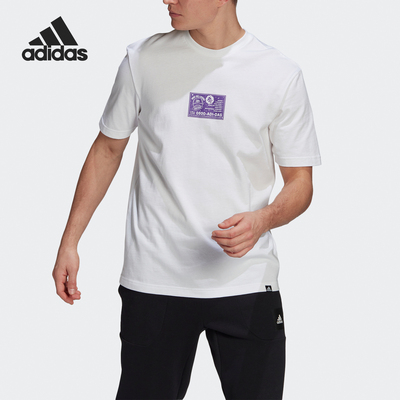Adidas/阿迪达斯正品夏季男士休闲印花透气运动短袖T恤GN8183