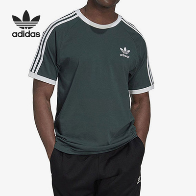 Adidas/阿迪达斯正品男士Logo刺绣圆领运动休闲短袖HM4913