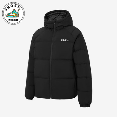 Adidas/阿迪达斯正品冬季男士运动拉链保暖连帽长袖羽绒服JW1656