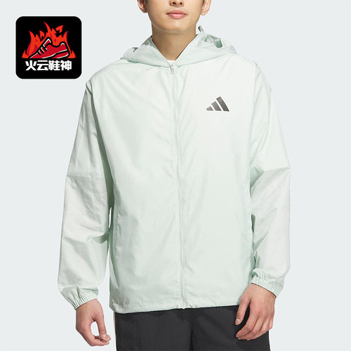 Adidas/阿迪达斯正品JACKET男女运动连帽防晒休闲经典夹克KA9291