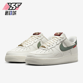 HV5979 Nike 130 男士 防滑系带复古透气低帮板鞋 耐克正品 新款